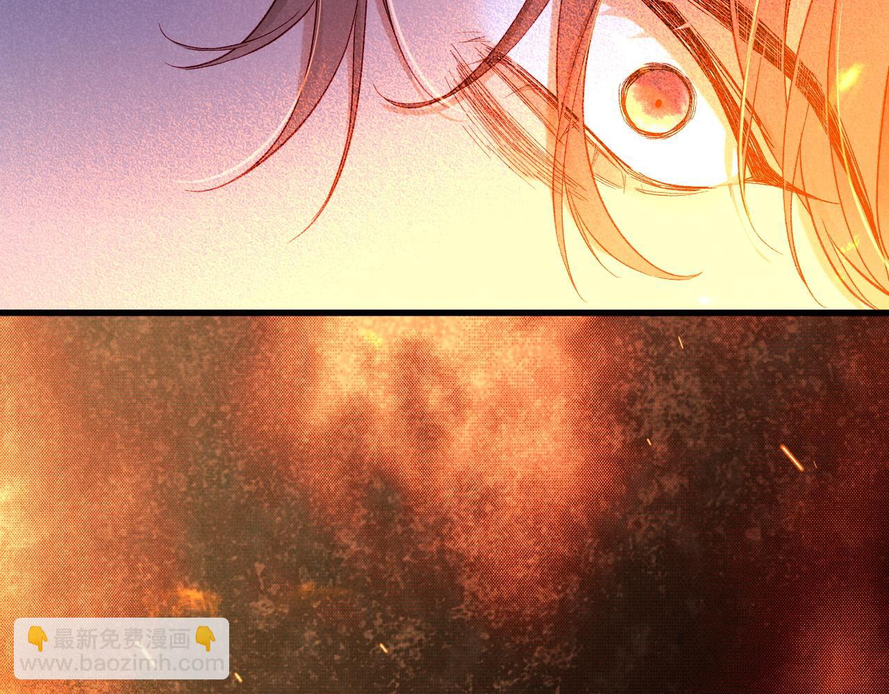 再見，我的國王 - 第88話 心之神 心之魔(2/4) - 2