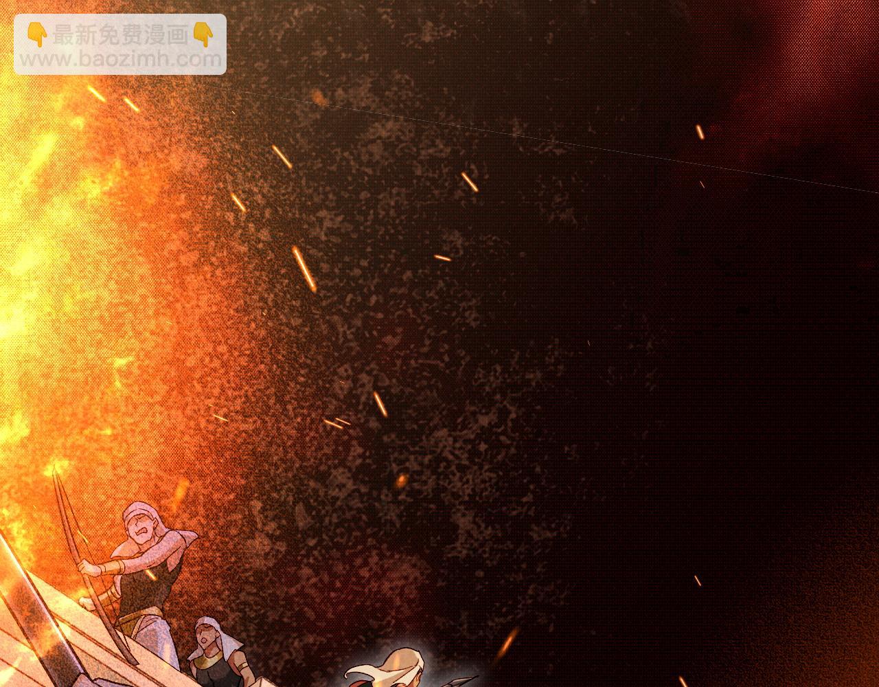 再見，我的國王 - 第88話 心之神 心之魔(2/4) - 3