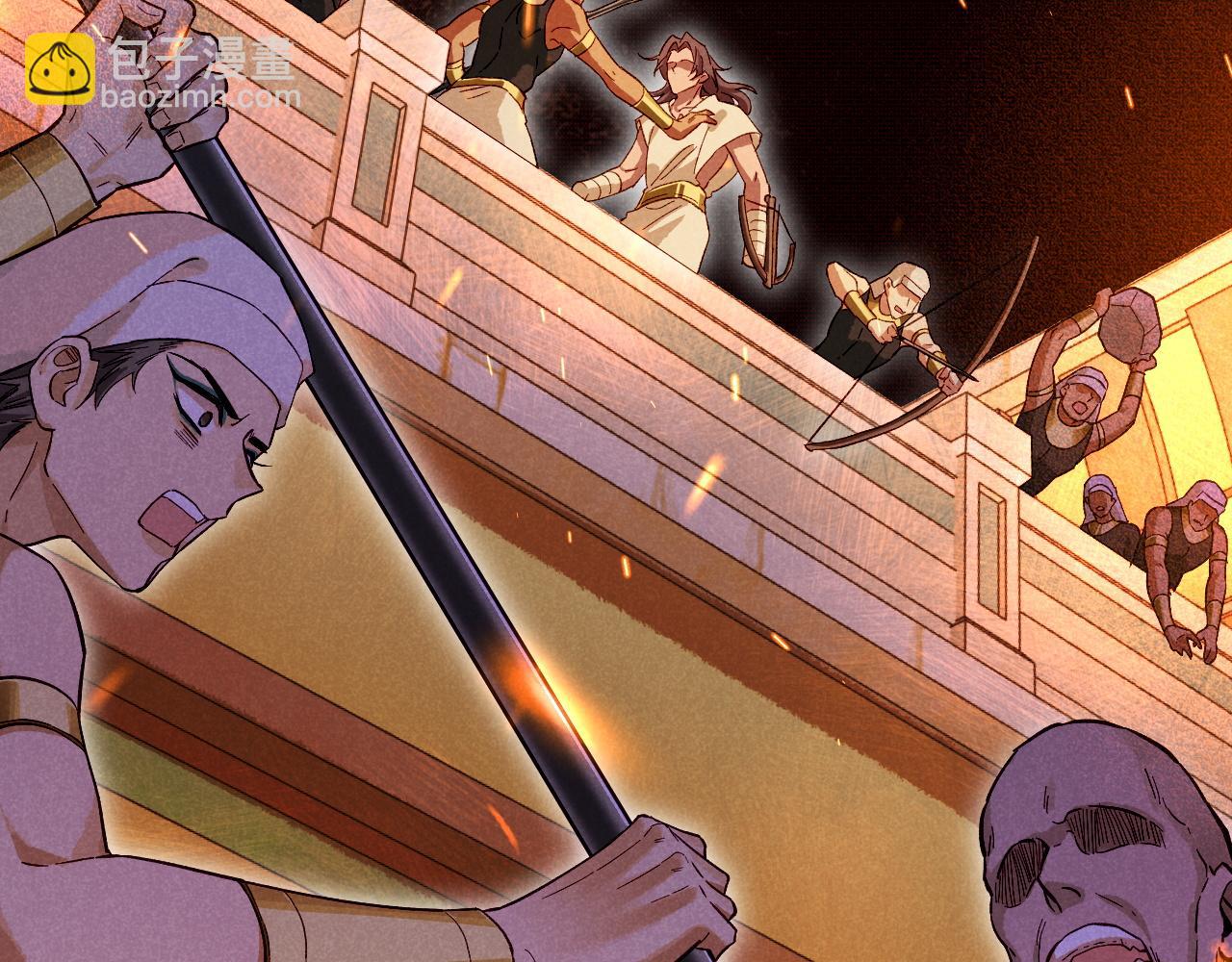 再見，我的國王 - 第88話 心之神 心之魔(2/4) - 4