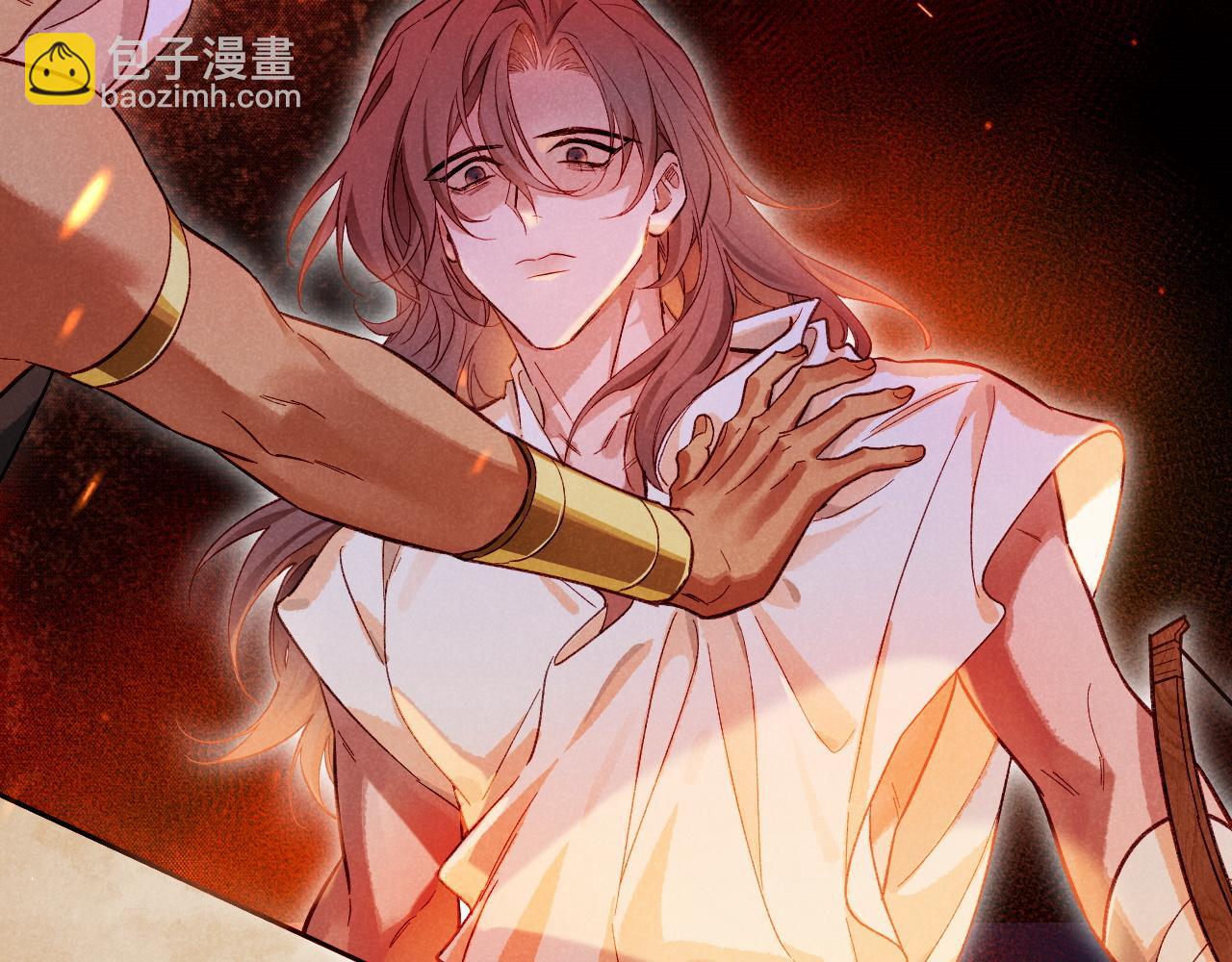 再見，我的國王 - 第88話 心之神 心之魔(2/4) - 7