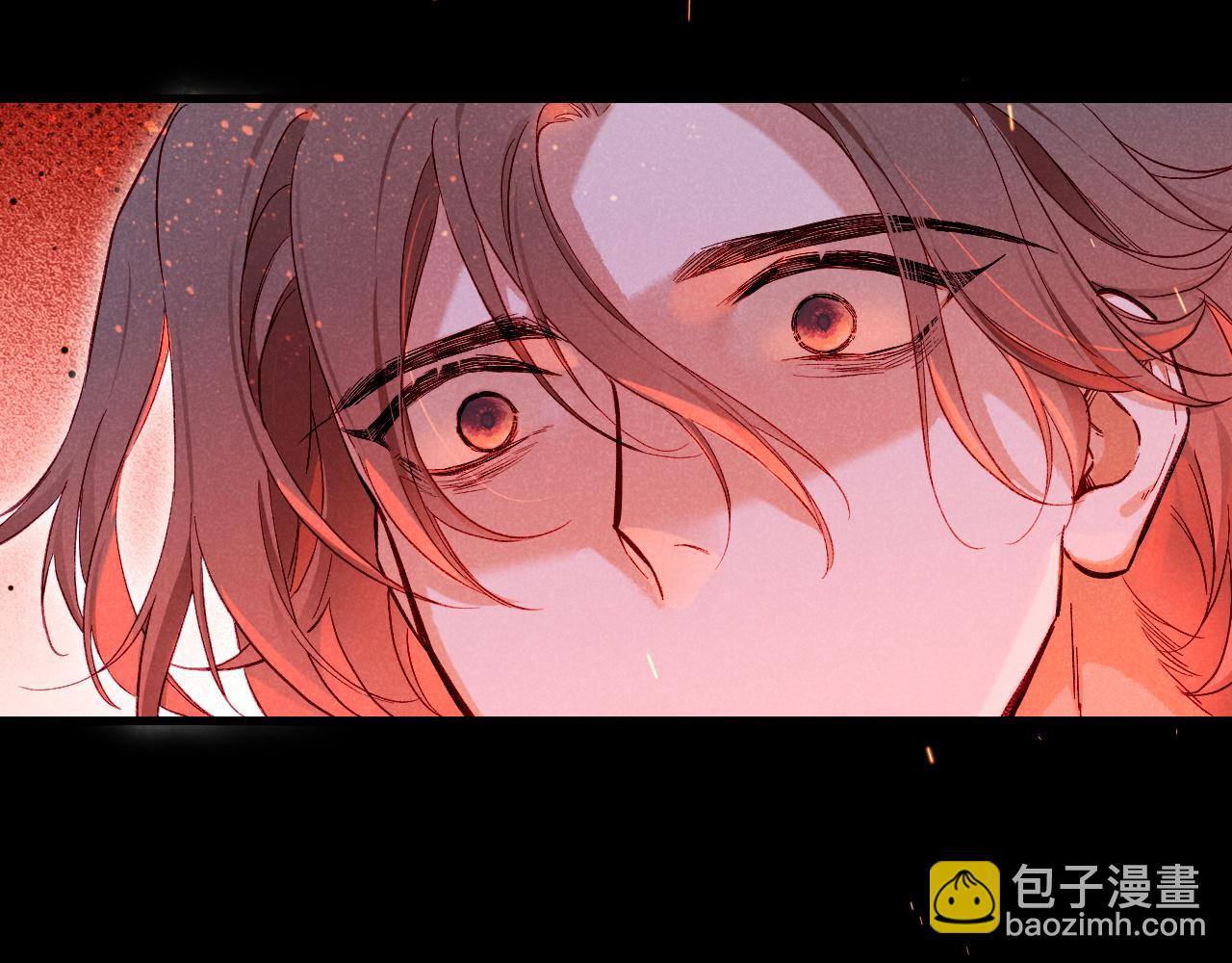 再見，我的國王 - 第88話 心之神 心之魔(2/4) - 2