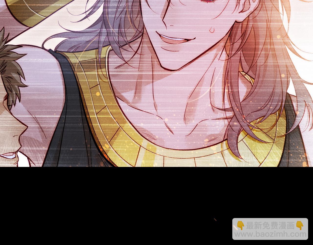 再見，我的國王 - 第88話 心之神 心之魔(2/4) - 8