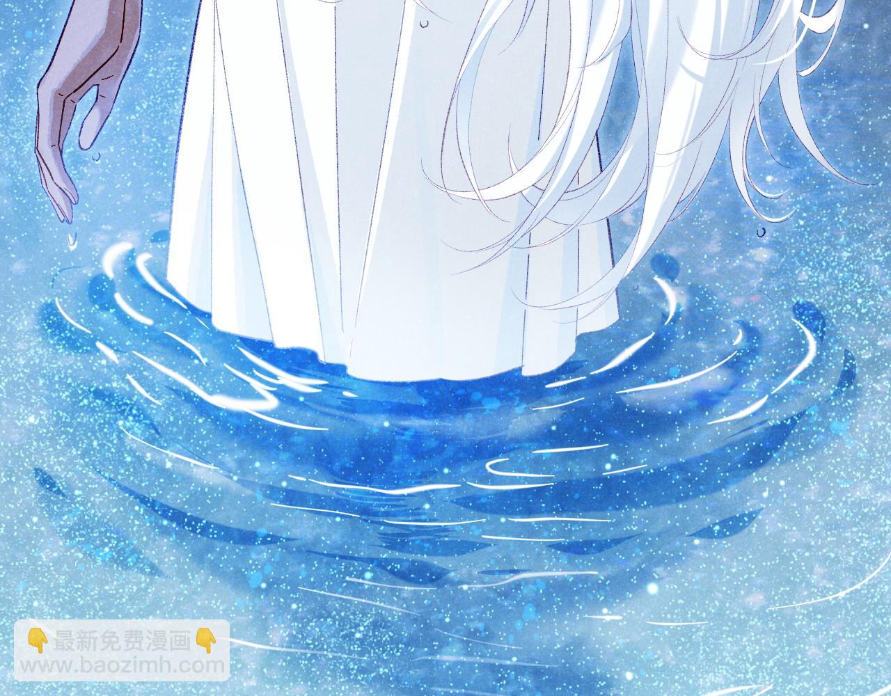 再見，我的國王 - 第89話 【徵求標題】(3/4) - 6