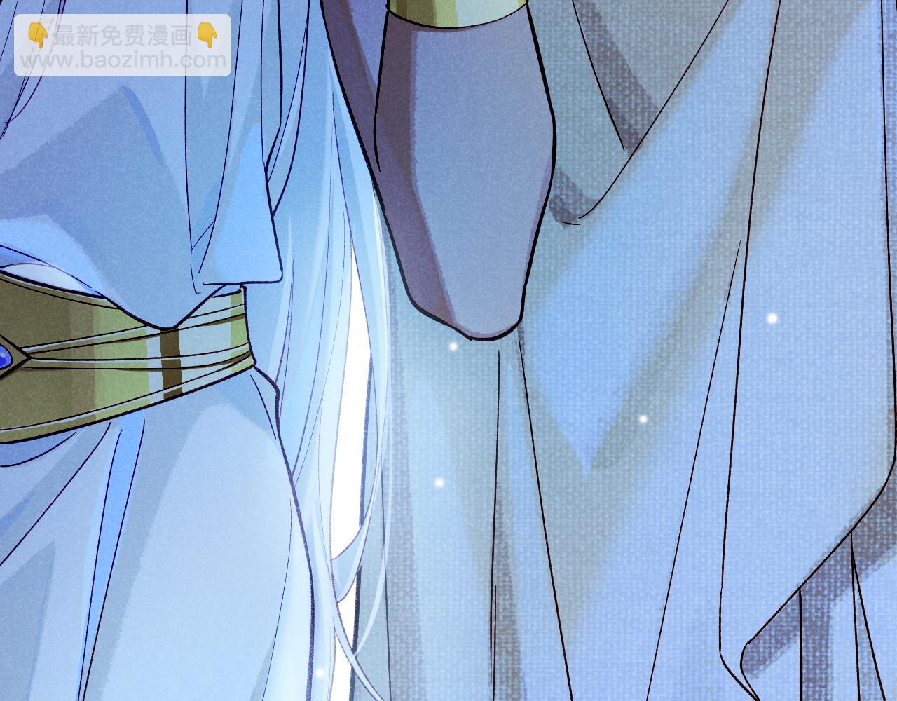 再見，我的國王 - 第89話 【徵求標題】(3/4) - 8