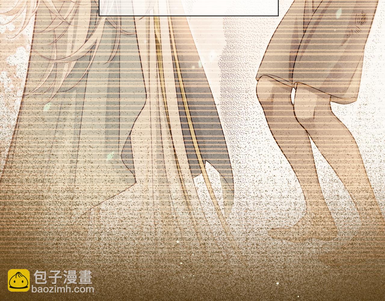 再見，我的國王 - 第89話 【徵求標題】(3/4) - 6