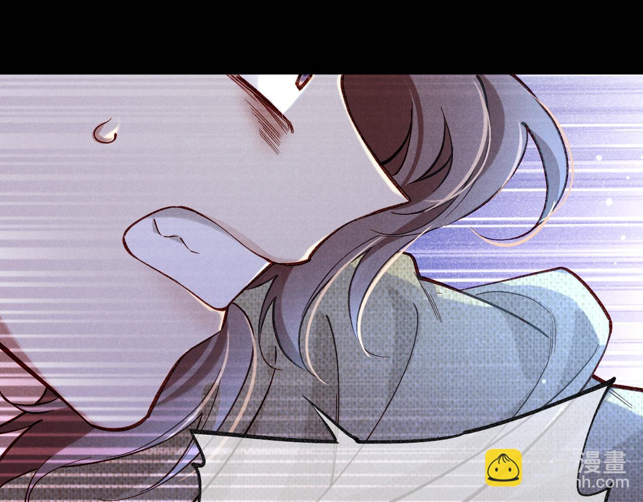 再見，我的國王 - 第89話 【徵求標題】(3/4) - 2