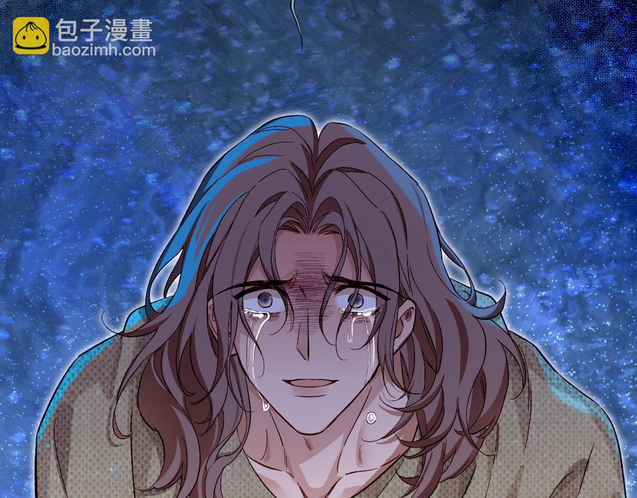 再見，我的國王 - 第89話 【徵求標題】(4/4) - 1