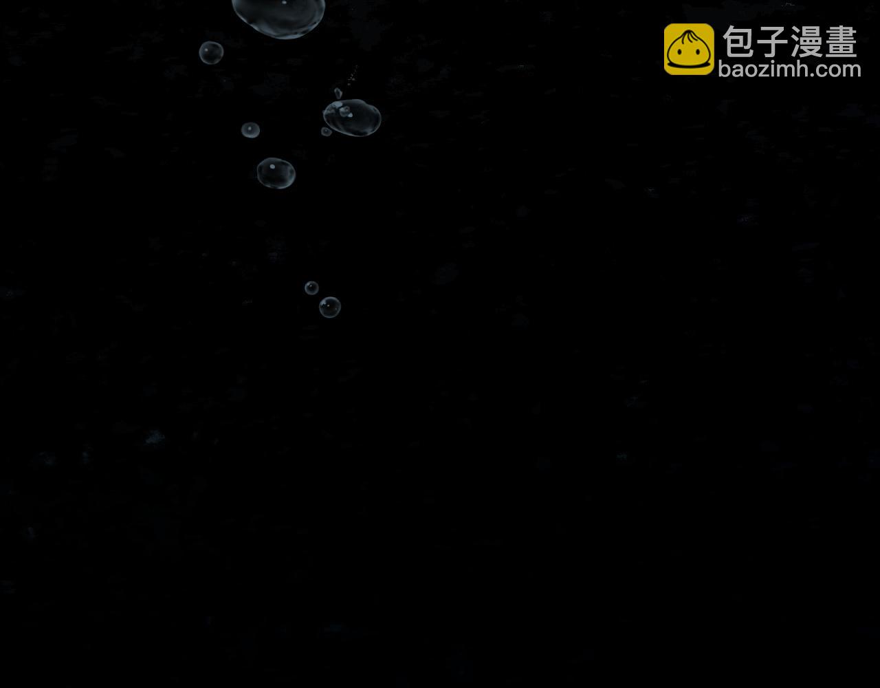 再見，我的國王 - 第89話 【徵求標題】(4/4) - 4