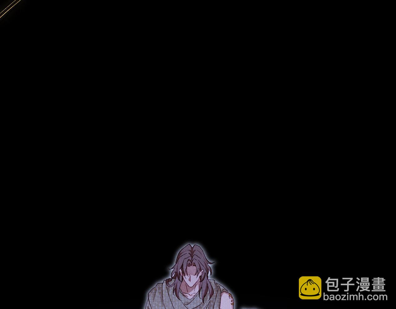 再見，我的國王 - 第89話 【徵求標題】(1/4) - 5
