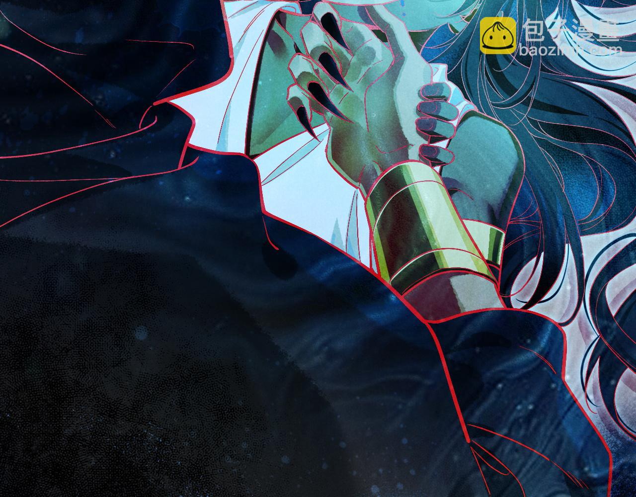 再見，我的國王 - 第89話 【徵求標題】(2/4) - 8