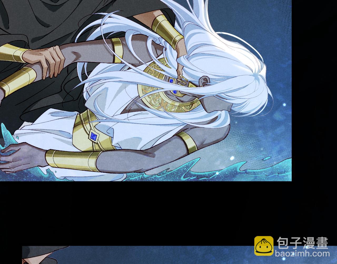 再見，我的國王 - 第89話 【徵求標題】(2/4) - 4