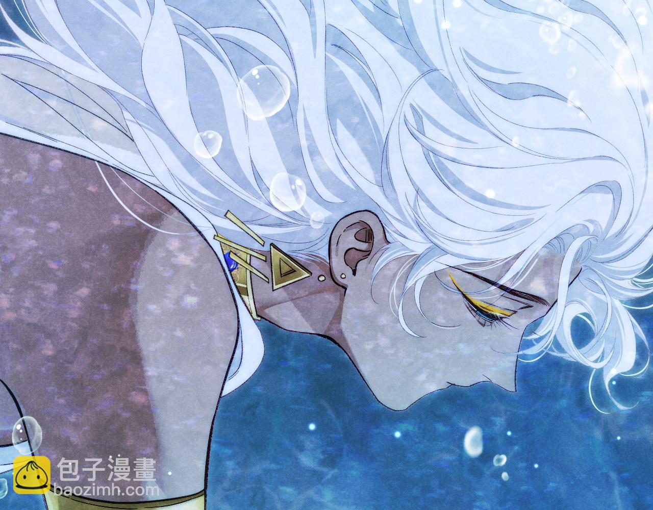 再見，我的國王 - 第89話 【徵求標題】(2/4) - 1