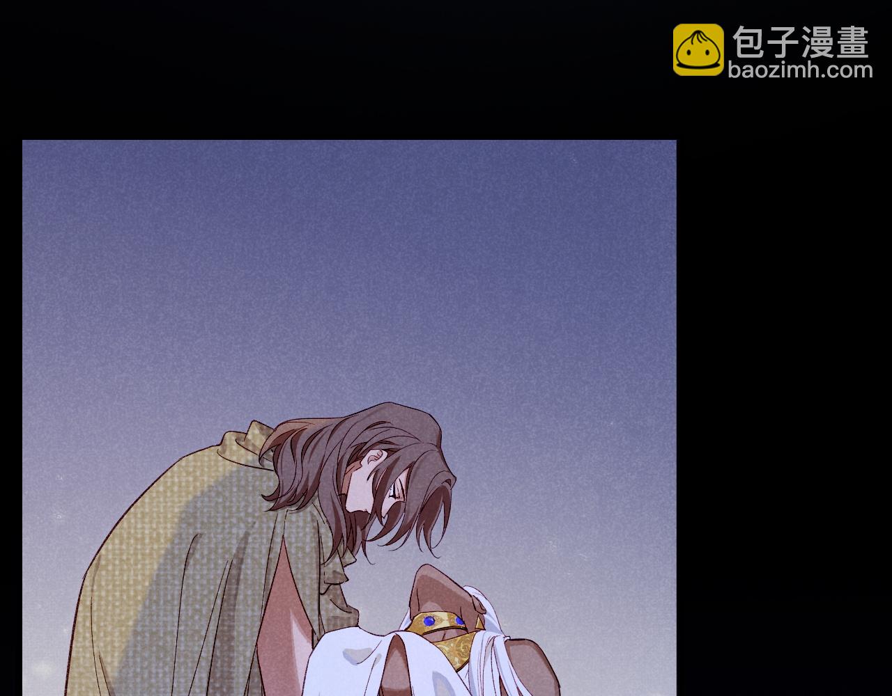 再見，我的國王 - 第89話 【徵求標題】(1/4) - 1
