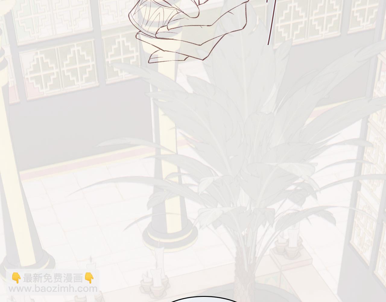 再見，我的國王 - 第16話 ‘月色殺人魔’(3/3) - 4