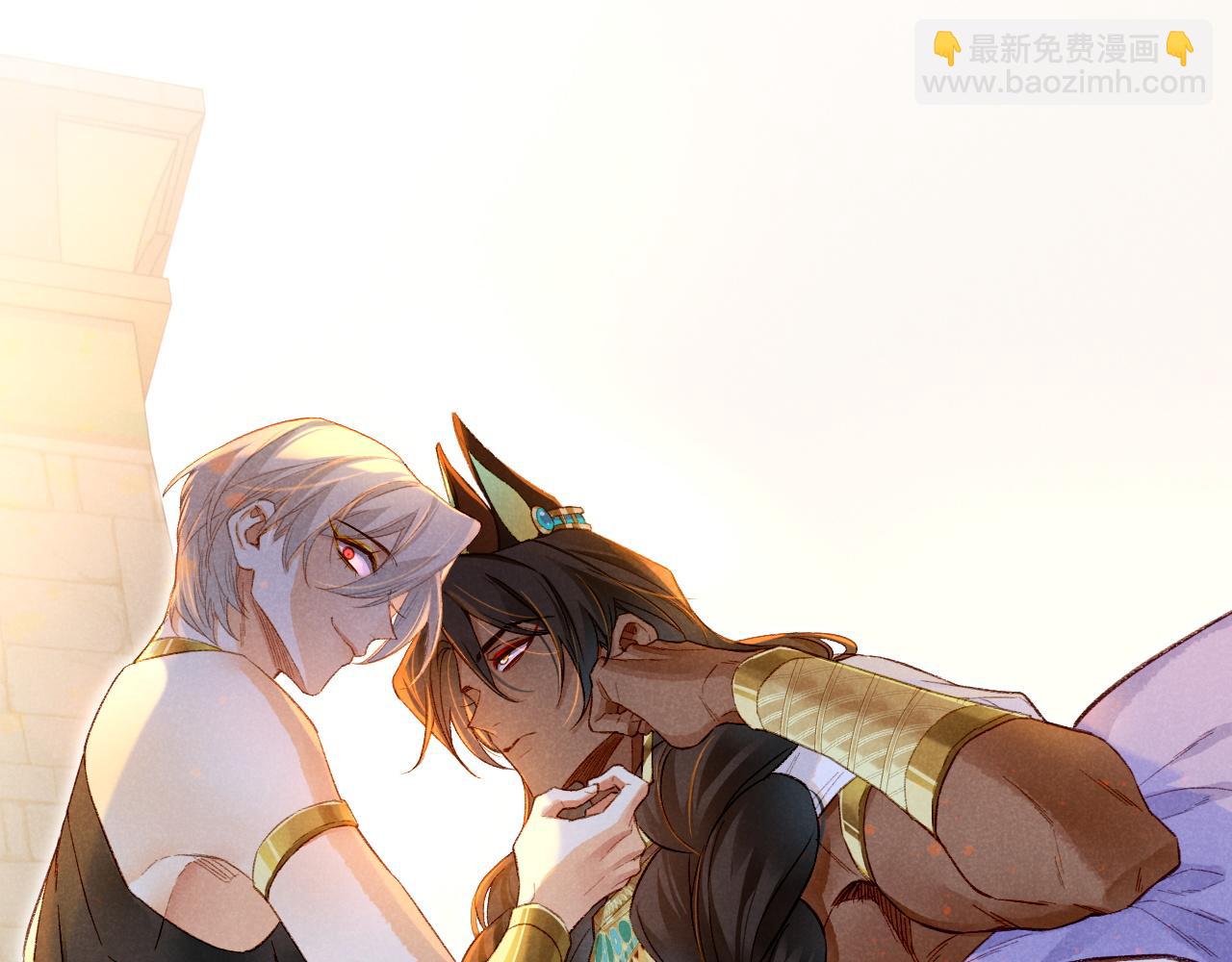 再見，我的國王 - 第16話 ‘月色殺人魔’(2/3) - 8