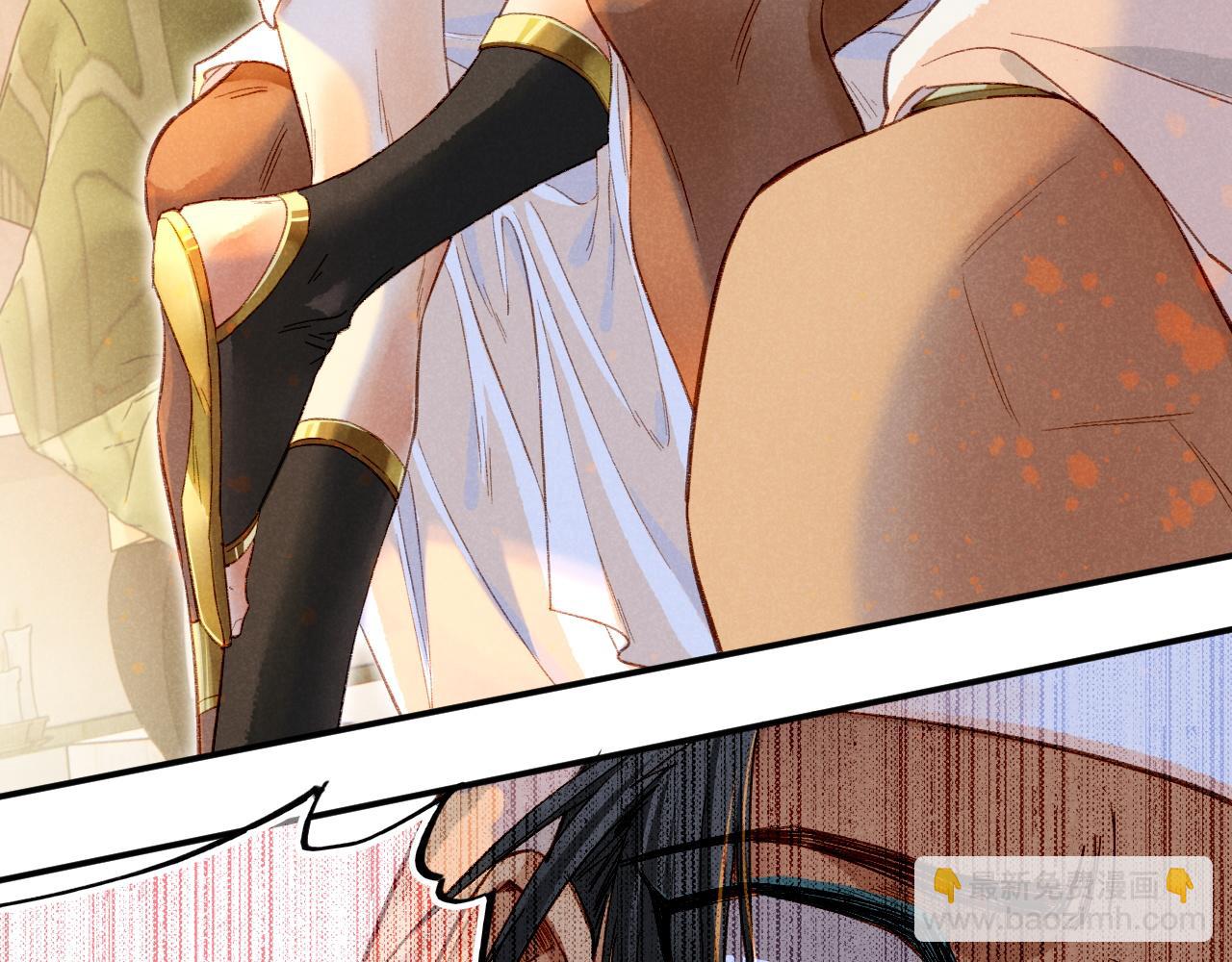 再見，我的國王 - 第16話 ‘月色殺人魔’(2/3) - 2