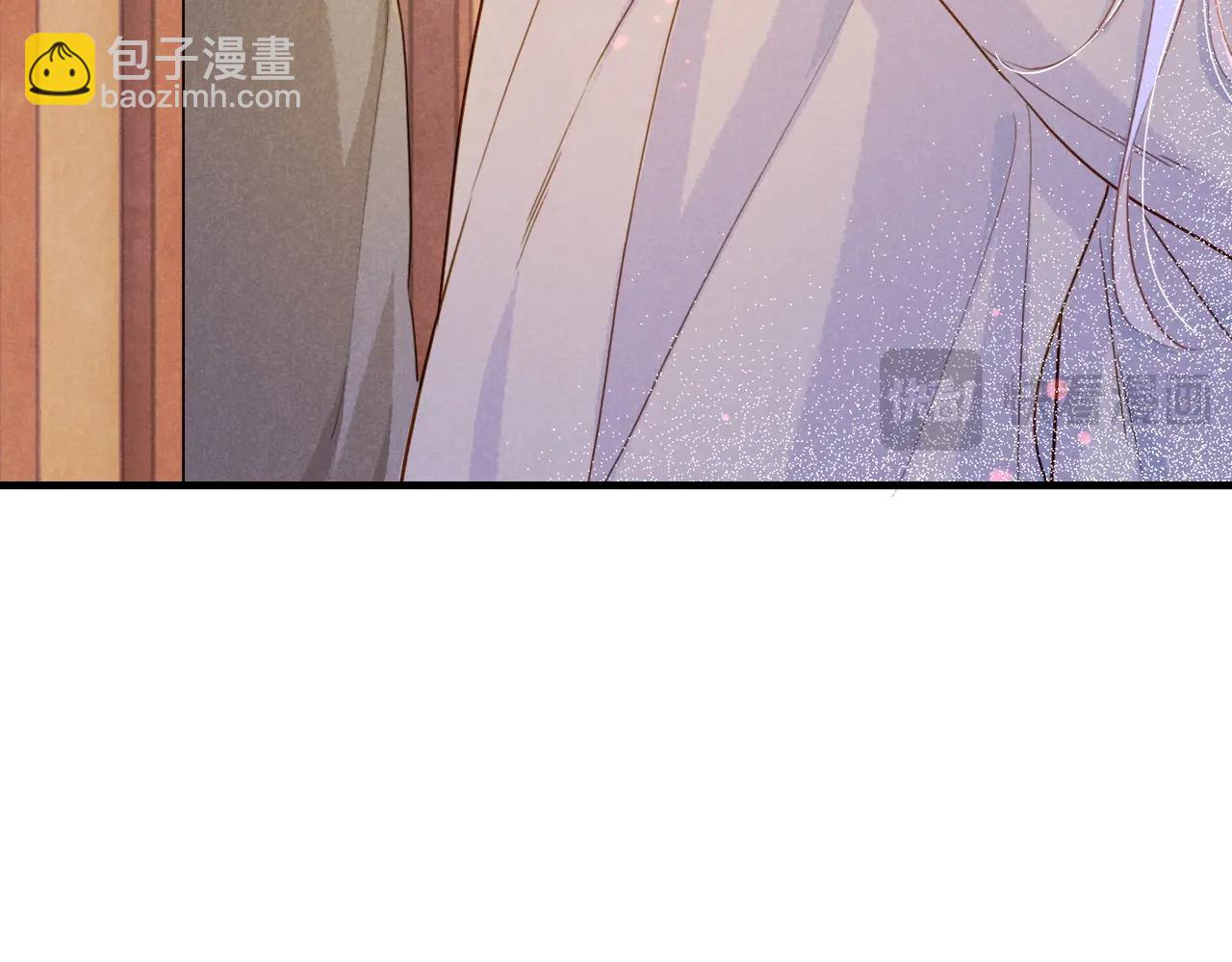 再見，我的國王 - 第94話  變數(3/3) - 5