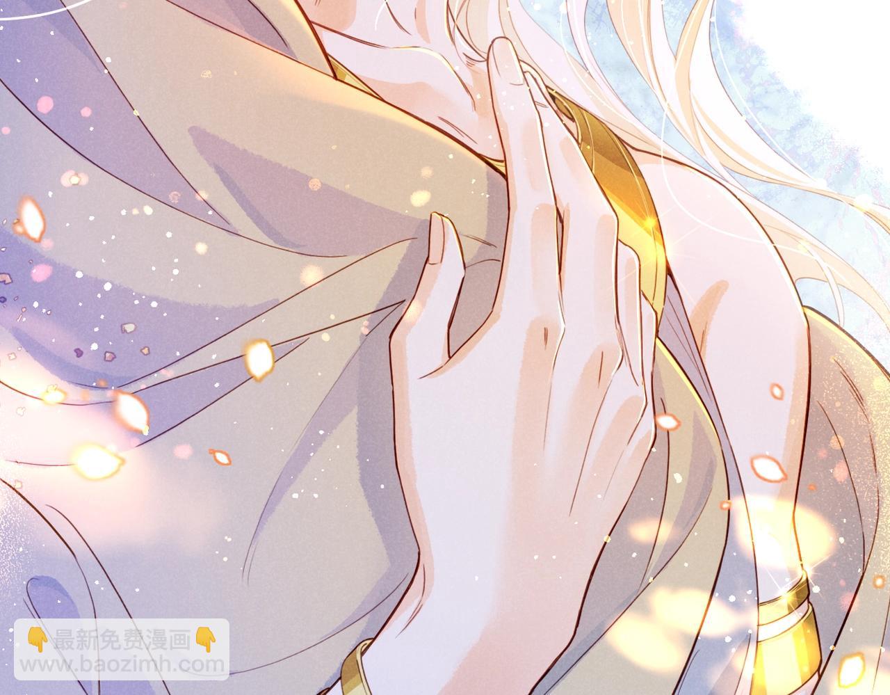 再見，我的國王 - 第94話  變數(3/3) - 2