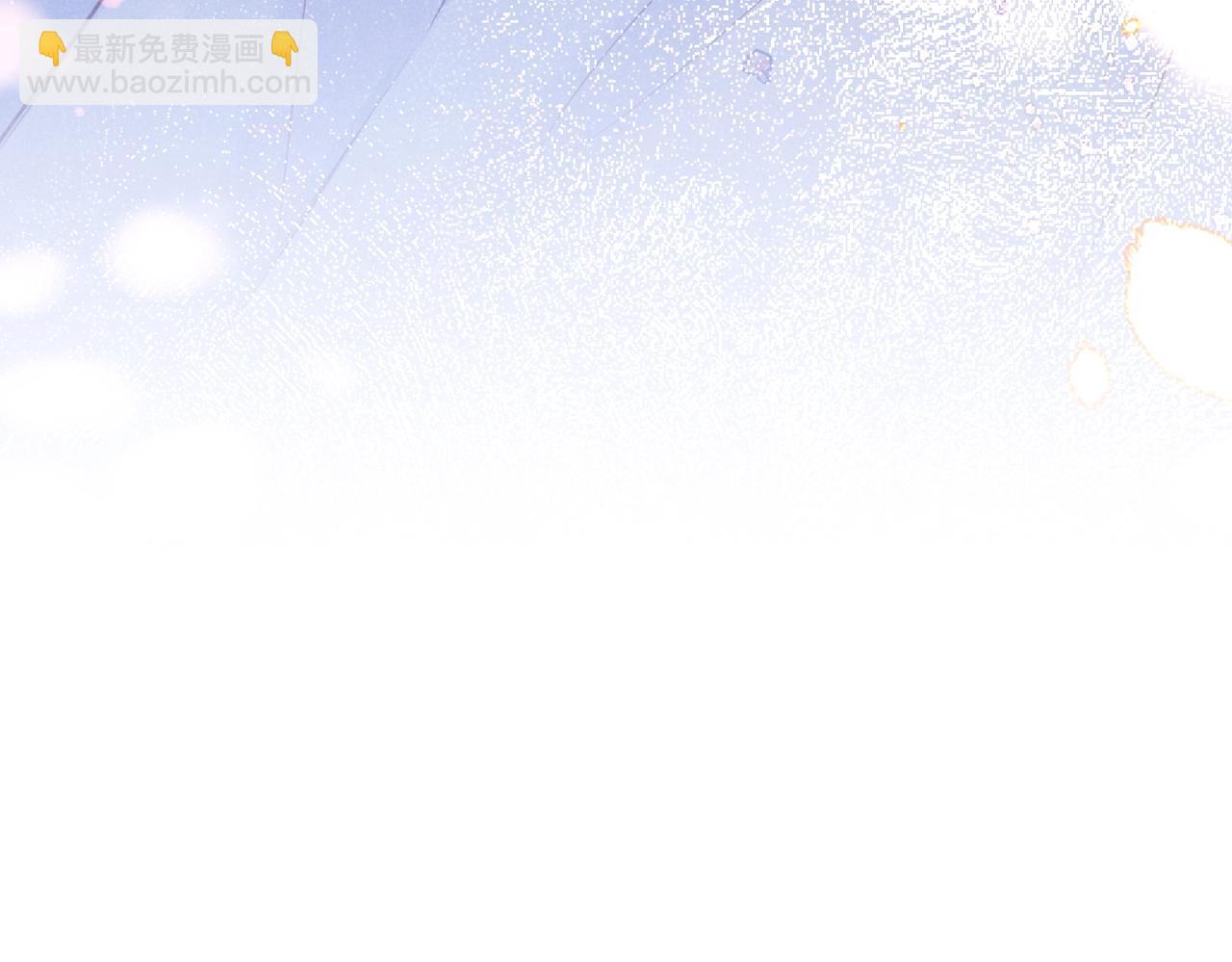 再見，我的國王 - 第94話  變數(3/3) - 4