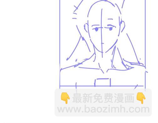 再見，我的國王 - 第94話  變數(3/3) - 1