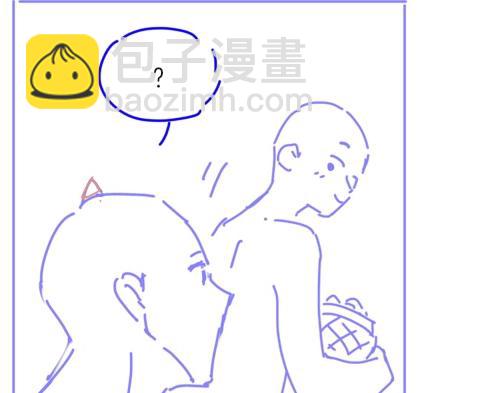 再見，我的國王 - 第94話  變數(3/3) - 2