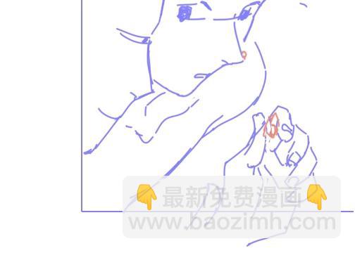 再見，我的國王 - 第94話  變數(3/3) - 2