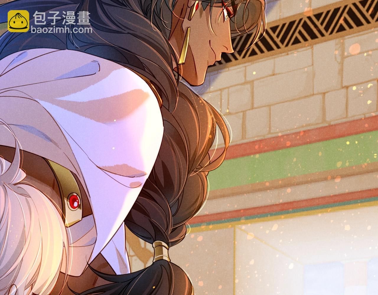 再見，我的國王 - 第94話  變數(2/3) - 7