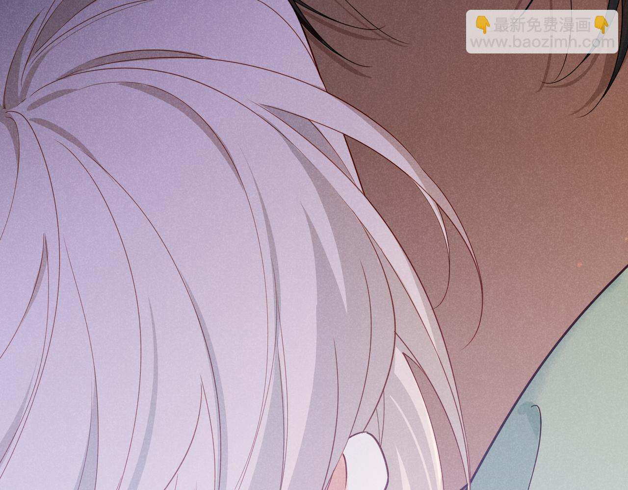 再見，我的國王 - 第96話 替換(3/3) - 8