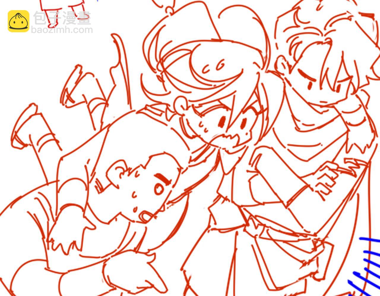 再見，我的國王 - 第96話 替換(3/3) - 6