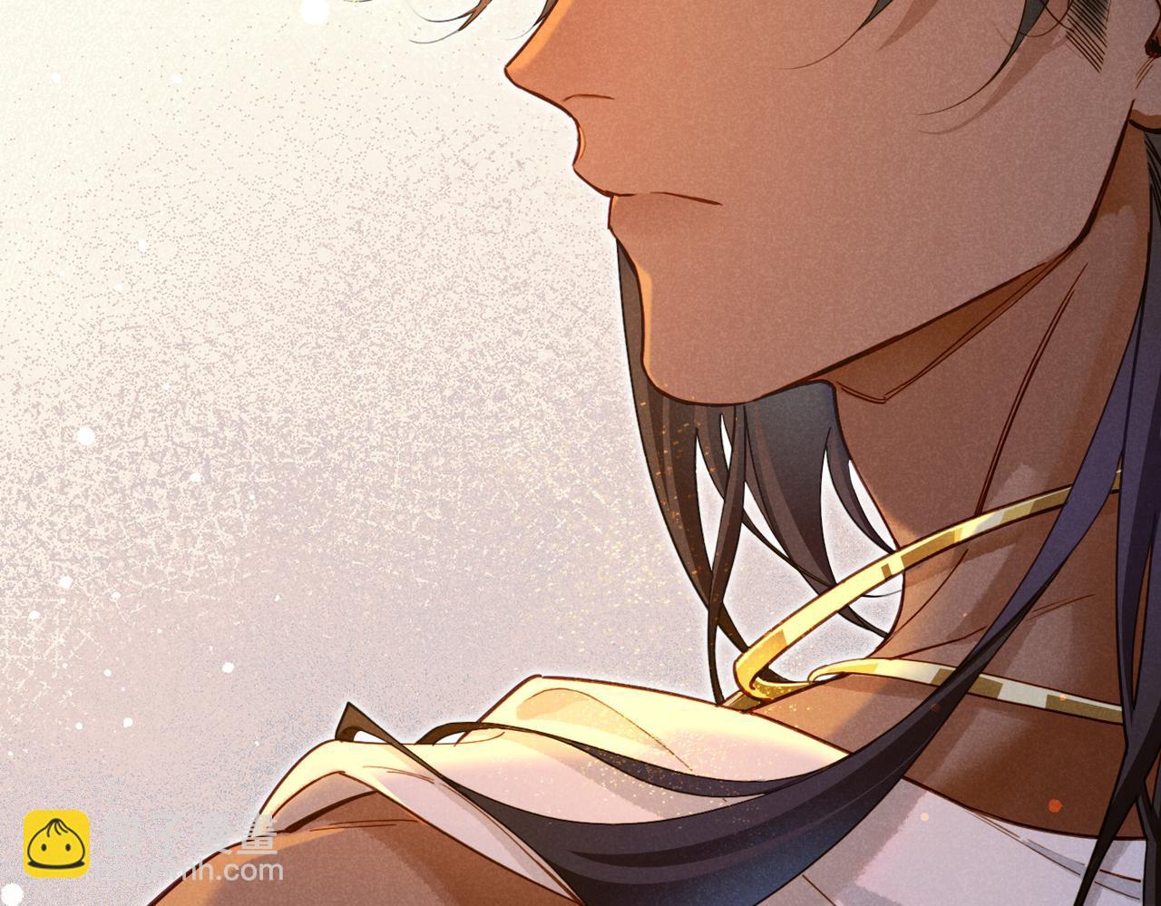 再見，我的國王 - 第96話 替換(1/3) - 6