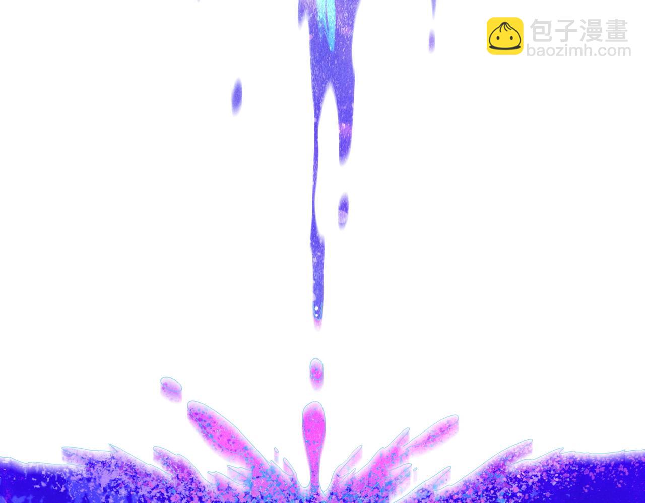 再見，我的國王 - 第96話 替換(2/3) - 3