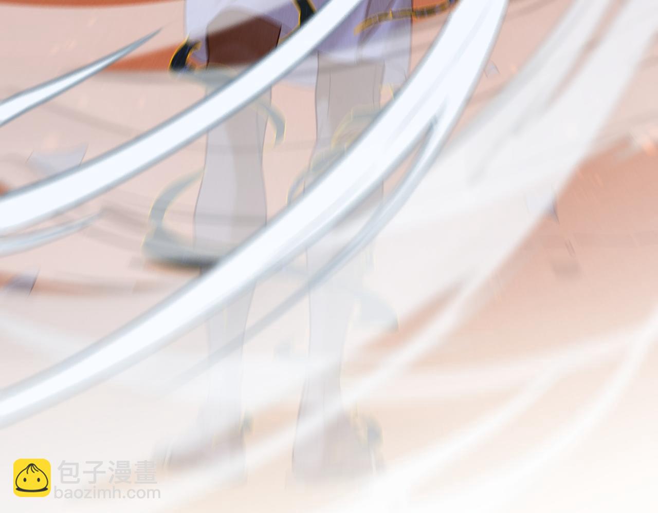 再見，我的國王 - 第96話 替換(2/3) - 1