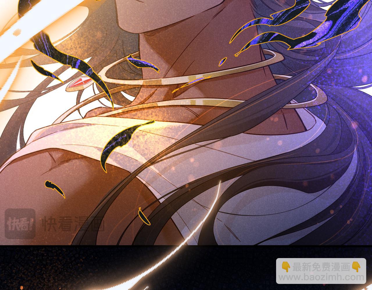 再見，我的國王 - 第96話 替換(2/3) - 3