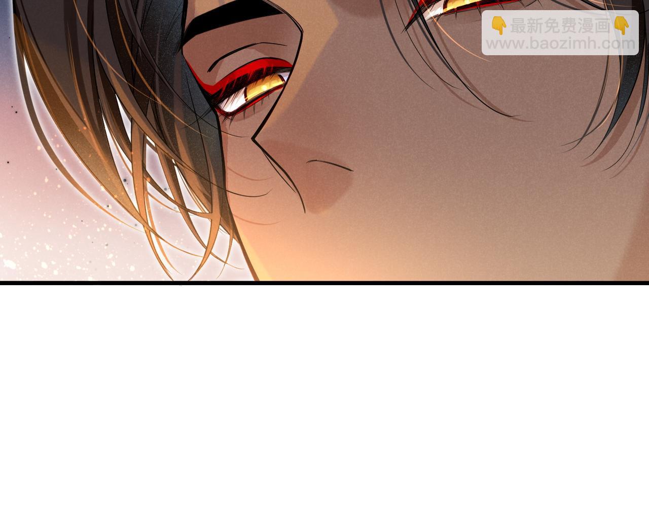 再見，我的國王 - 第97話 試探(3/3) - 1