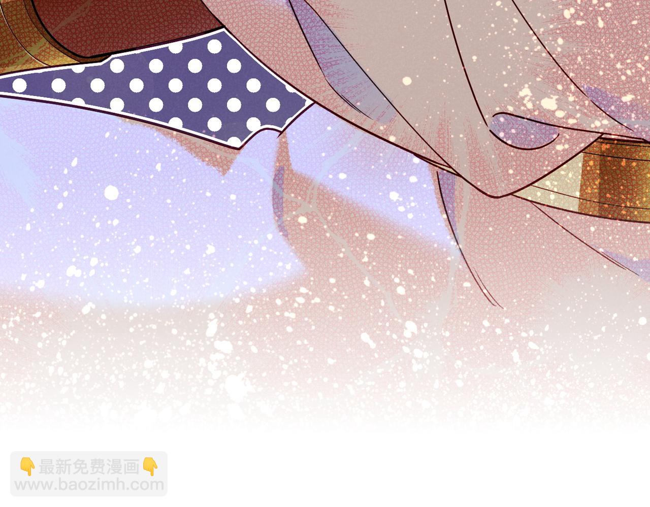 再見，我的國王 - 第97話 試探(3/3) - 2