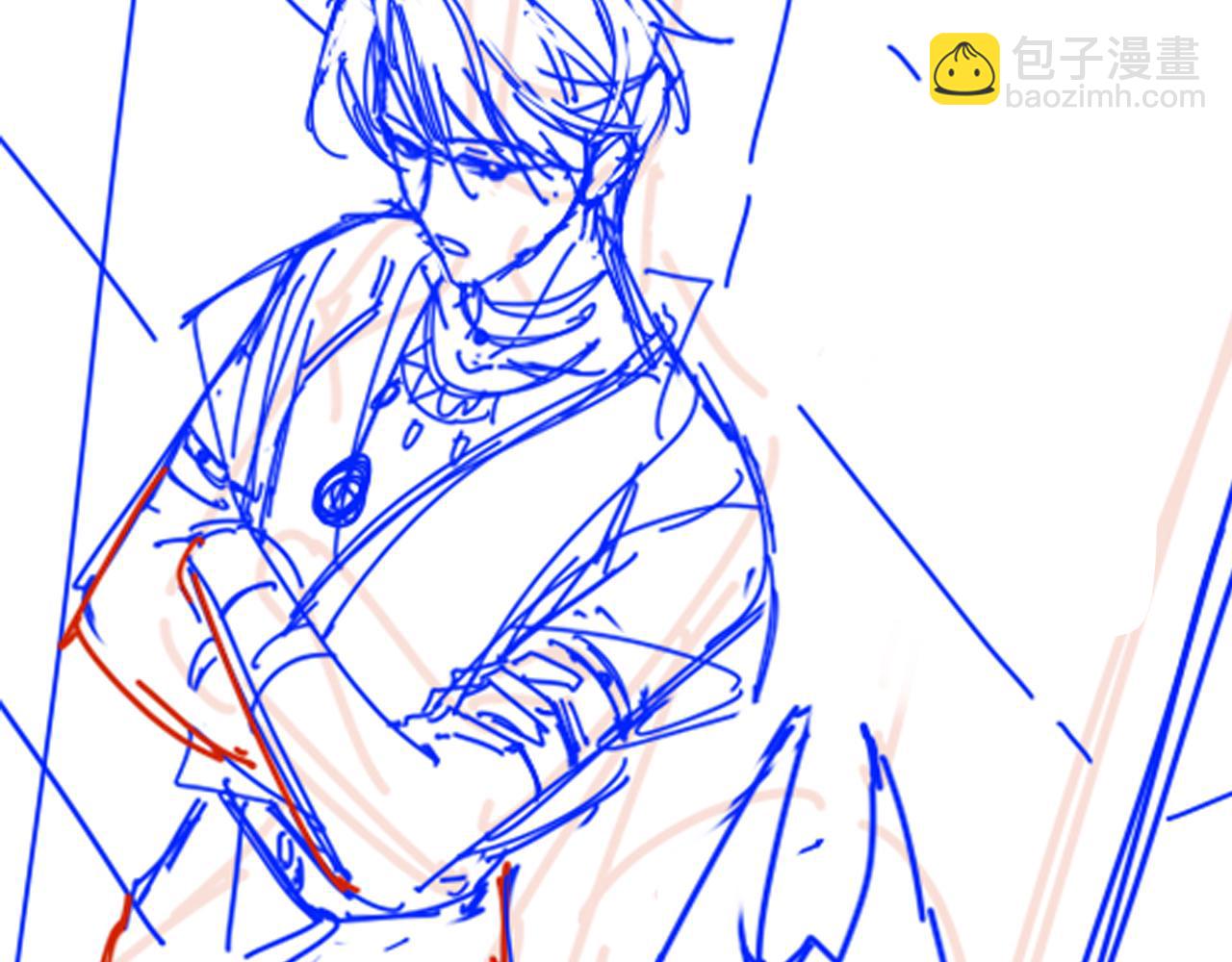 再見，我的國王 - 第97話 試探(3/3) - 7