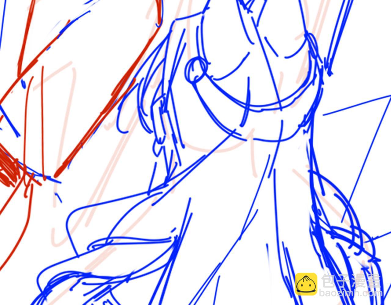 再見，我的國王 - 第97話 試探(3/3) - 1