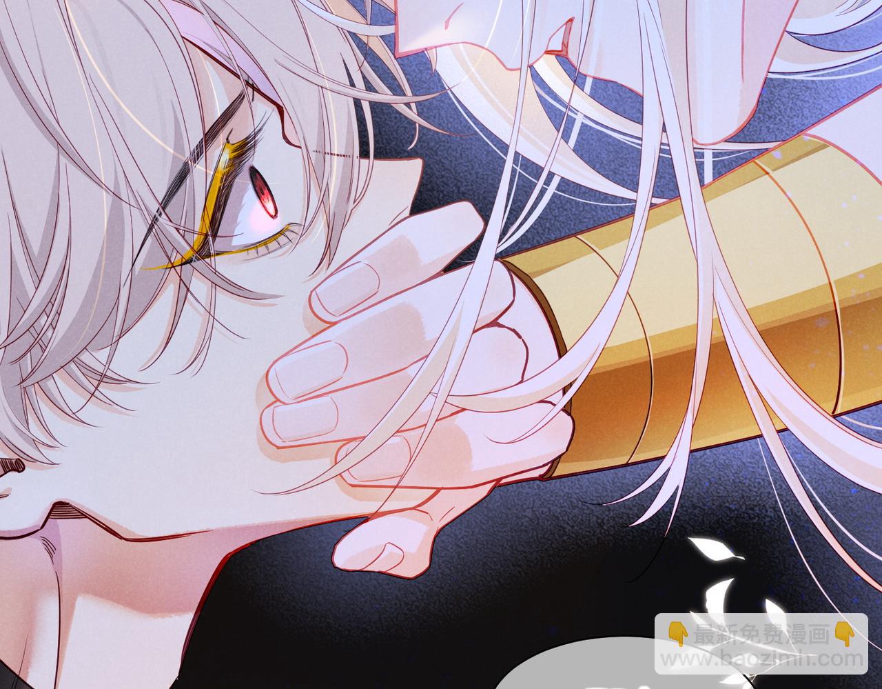 再見，我的國王 - 第99話 惹不起的敵人(3/3) - 4