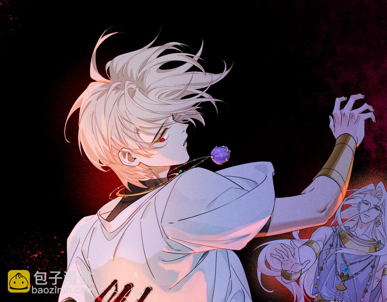 再見，我的國王 - 第99話 惹不起的敵人(3/3) - 3