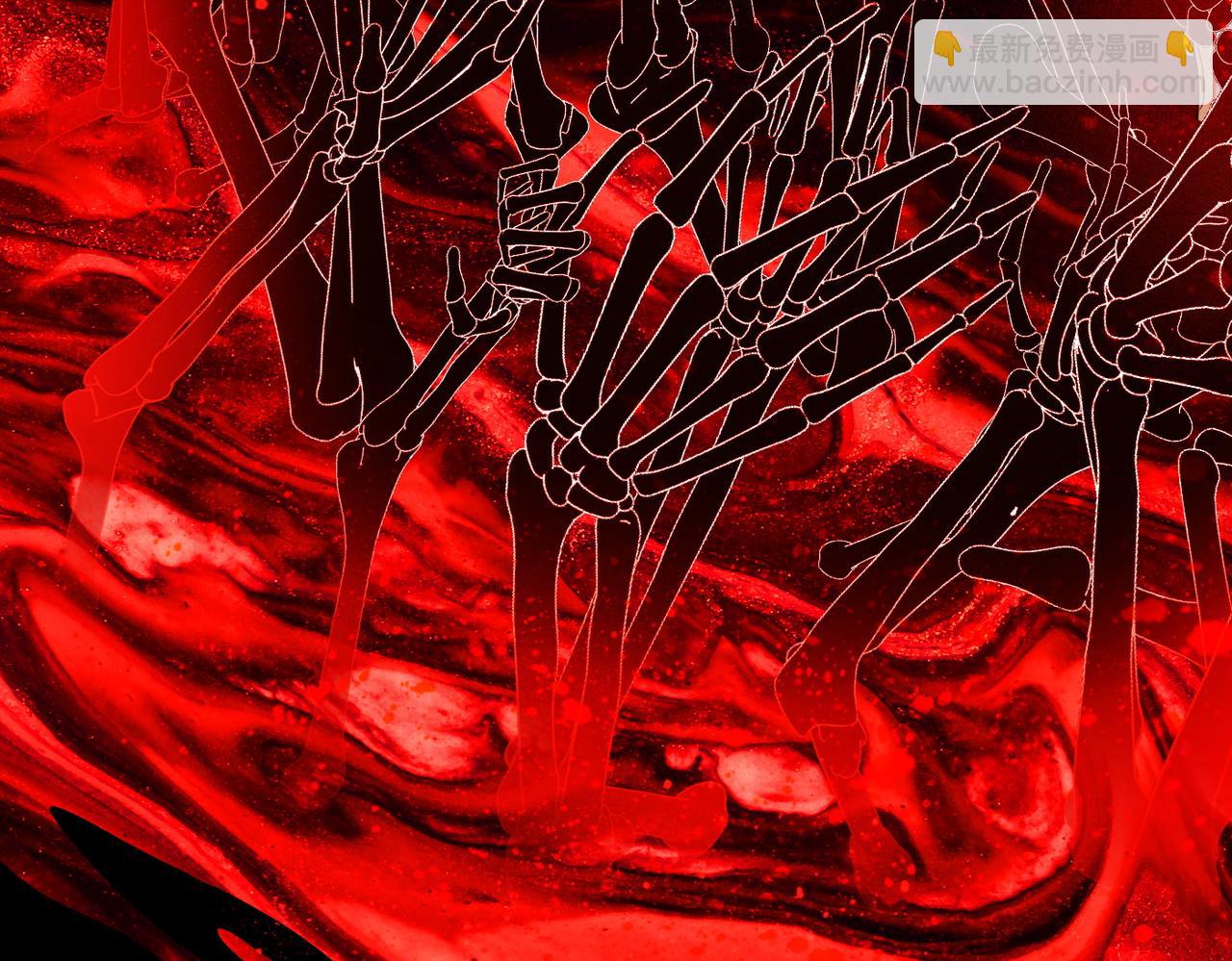 再見，我的國王 - 第99話 惹不起的敵人(3/3) - 5