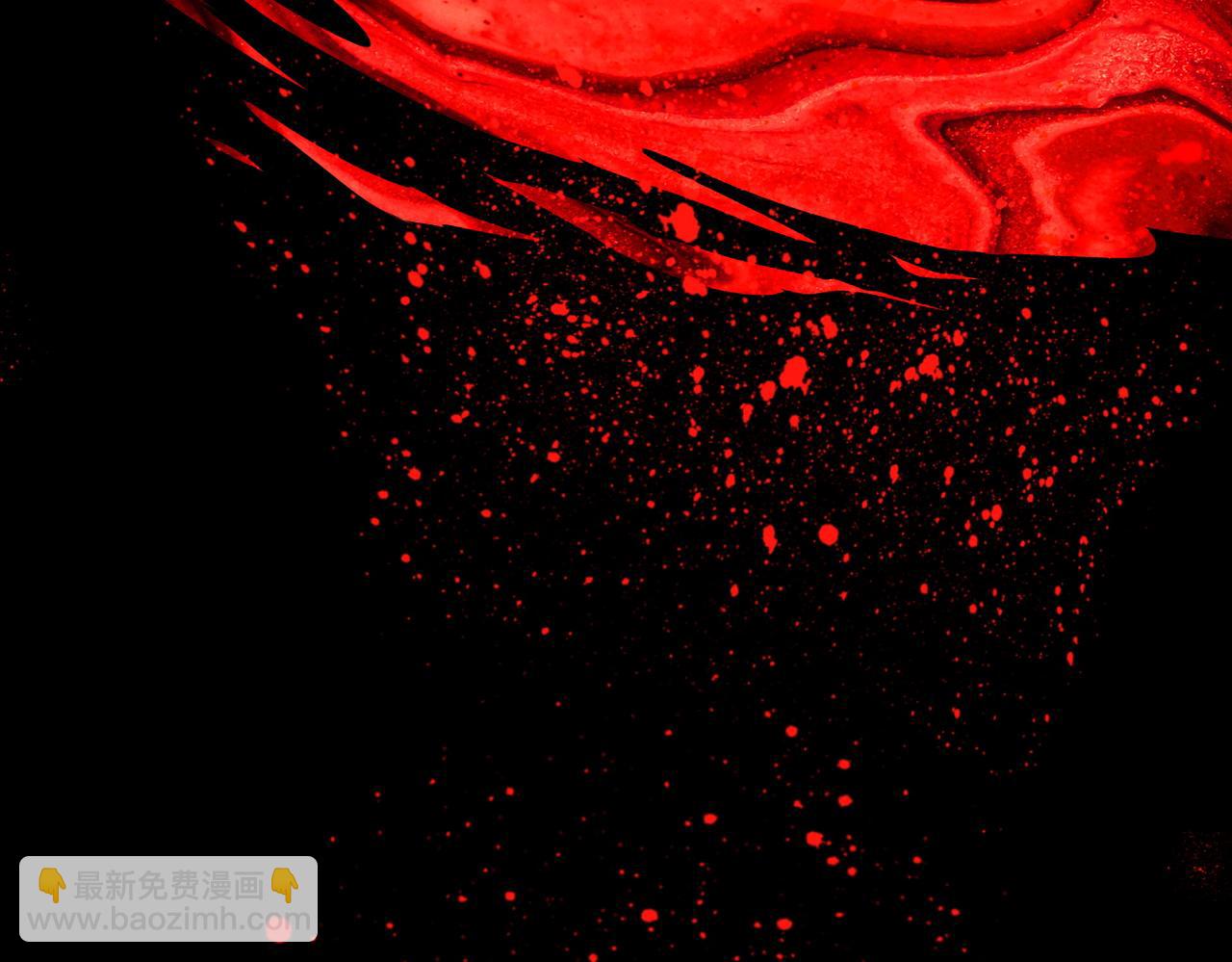 再見，我的國王 - 第99話 惹不起的敵人(3/3) - 6