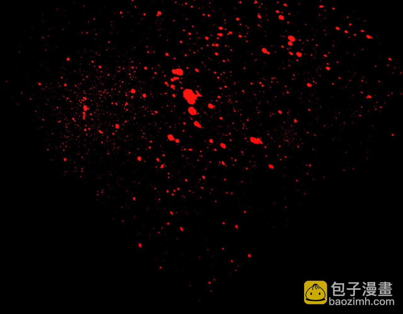 再見，我的國王 - 第99話 惹不起的敵人(3/3) - 1