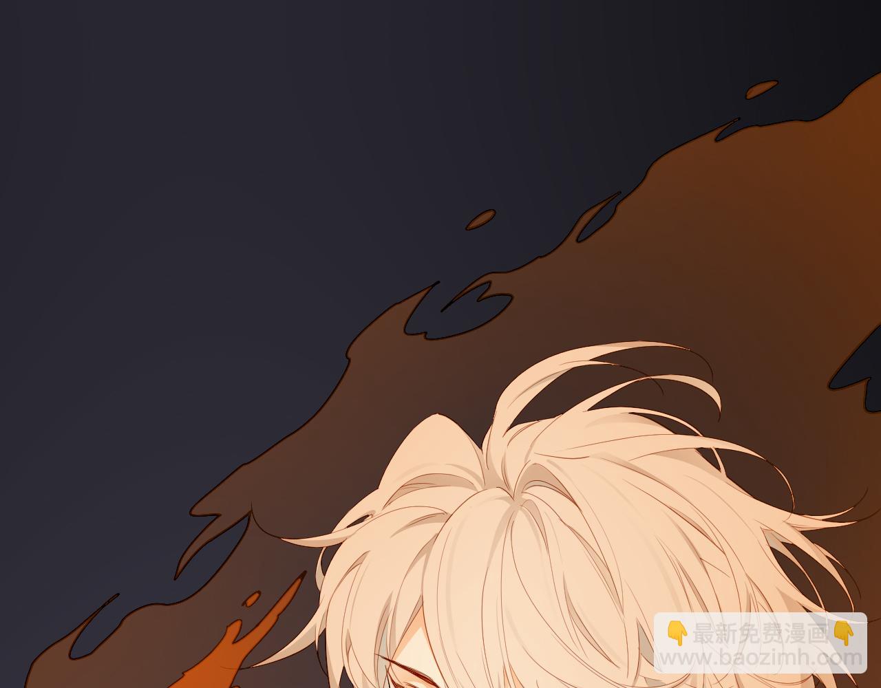 再見，我的國王 - 第99話 惹不起的敵人(3/3) - 1