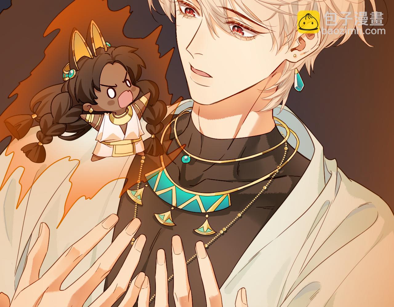 再見，我的國王 - 第99話 惹不起的敵人(3/3) - 2