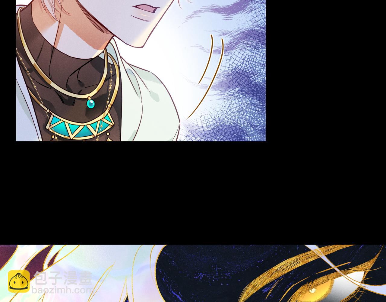 再見，我的國王 - 第99話 惹不起的敵人(2/3) - 8