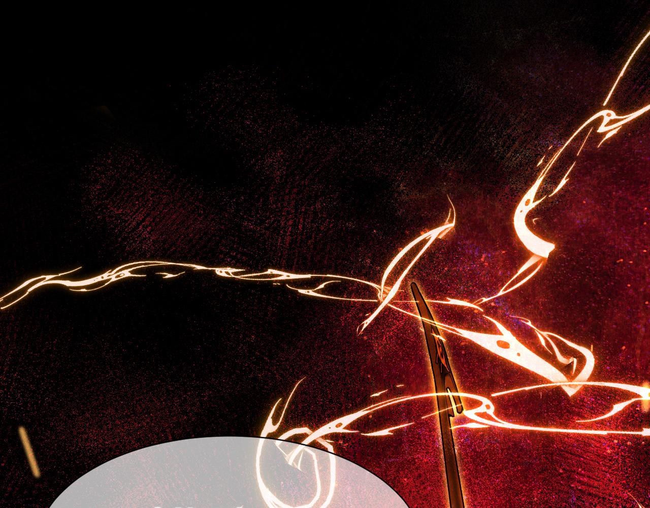 再見，我的國王 - 第101話 稱量信念(1/4) - 1