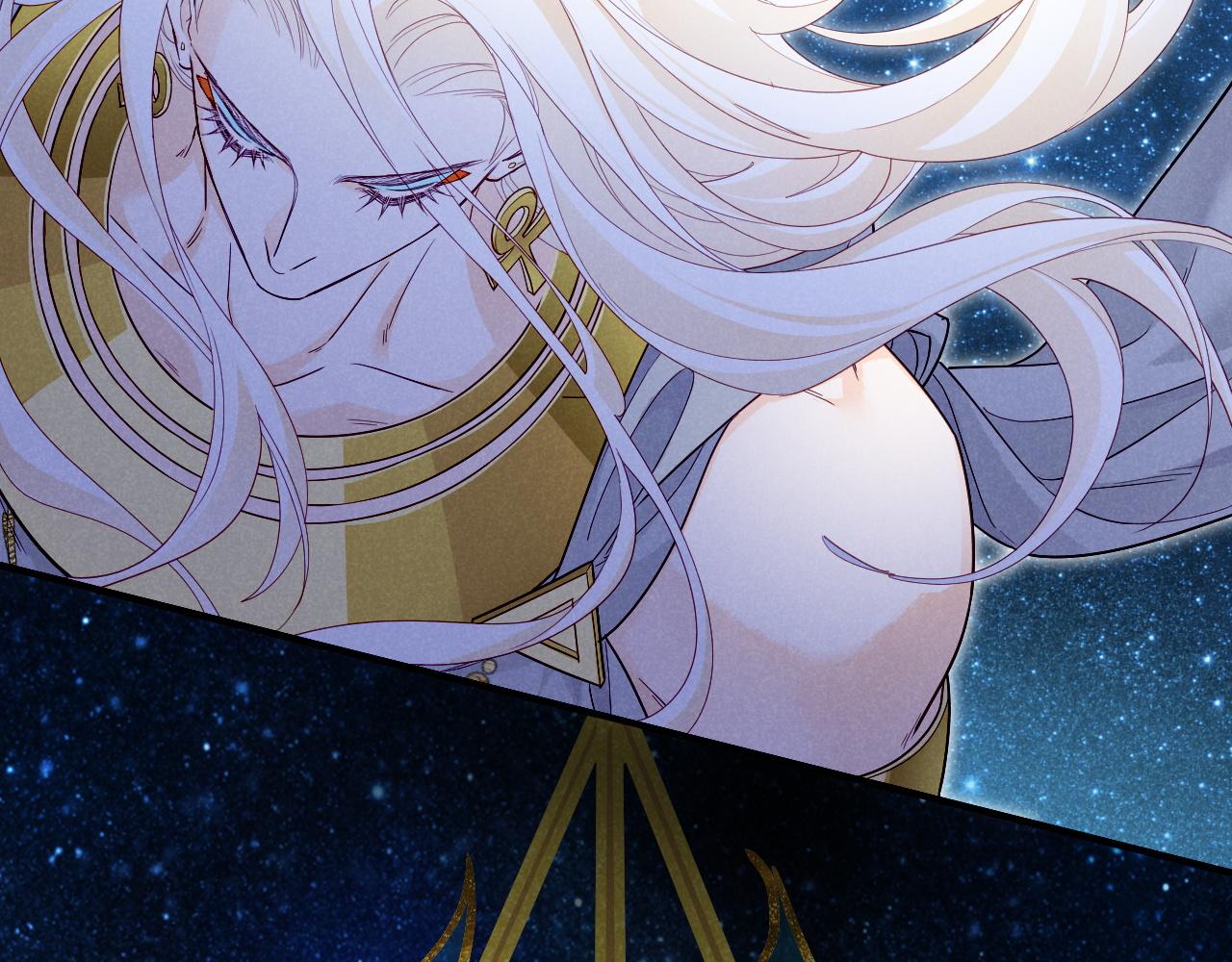 再見，我的國王 - 第101話 稱量信念(3/4) - 1