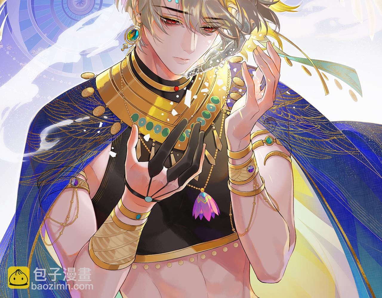 再見，我的國王 - 第101話 稱量信念(1/4) - 3