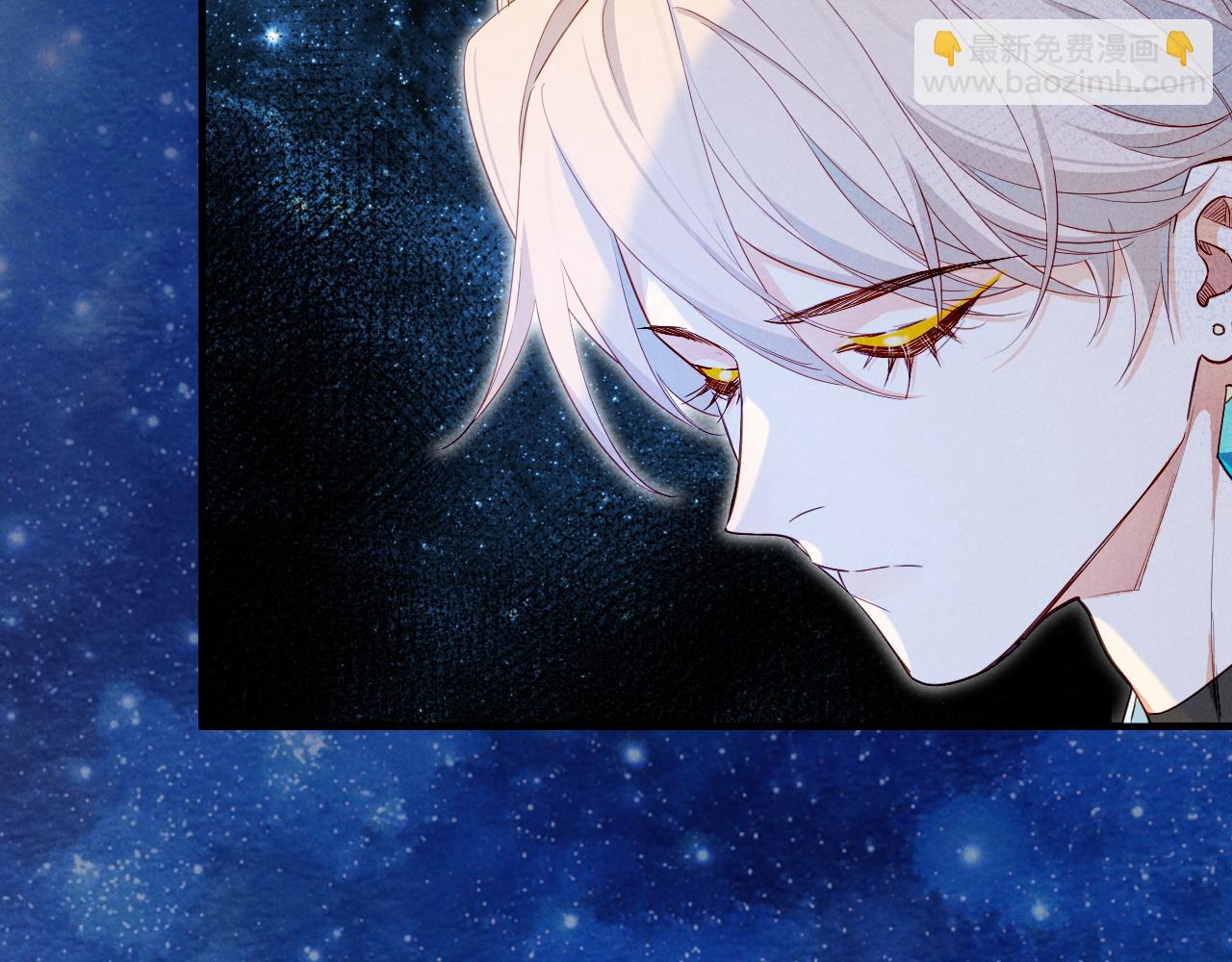 再見，我的國王 - 第101話 稱量信念(3/4) - 7