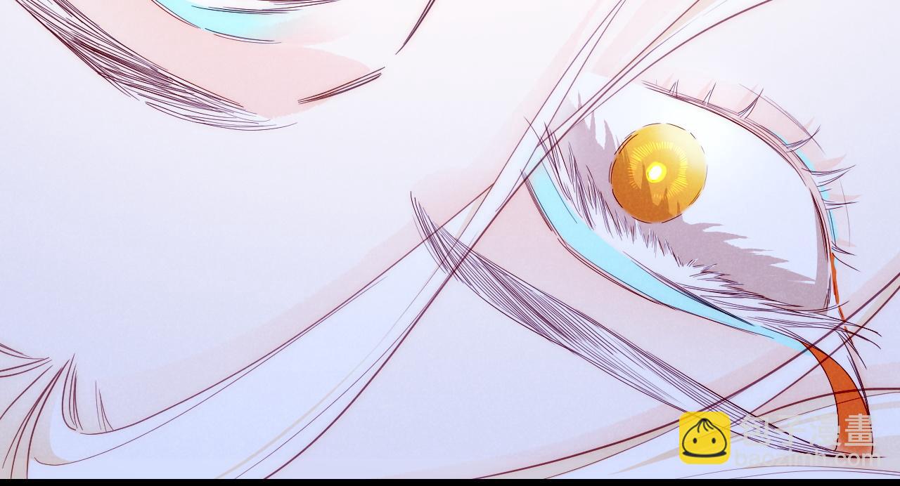 再見，我的國王 - 第101話 稱量信念(3/4) - 8